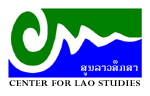 CLS logo