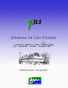 JLS Volume 2, Issue 1, Jan 2011